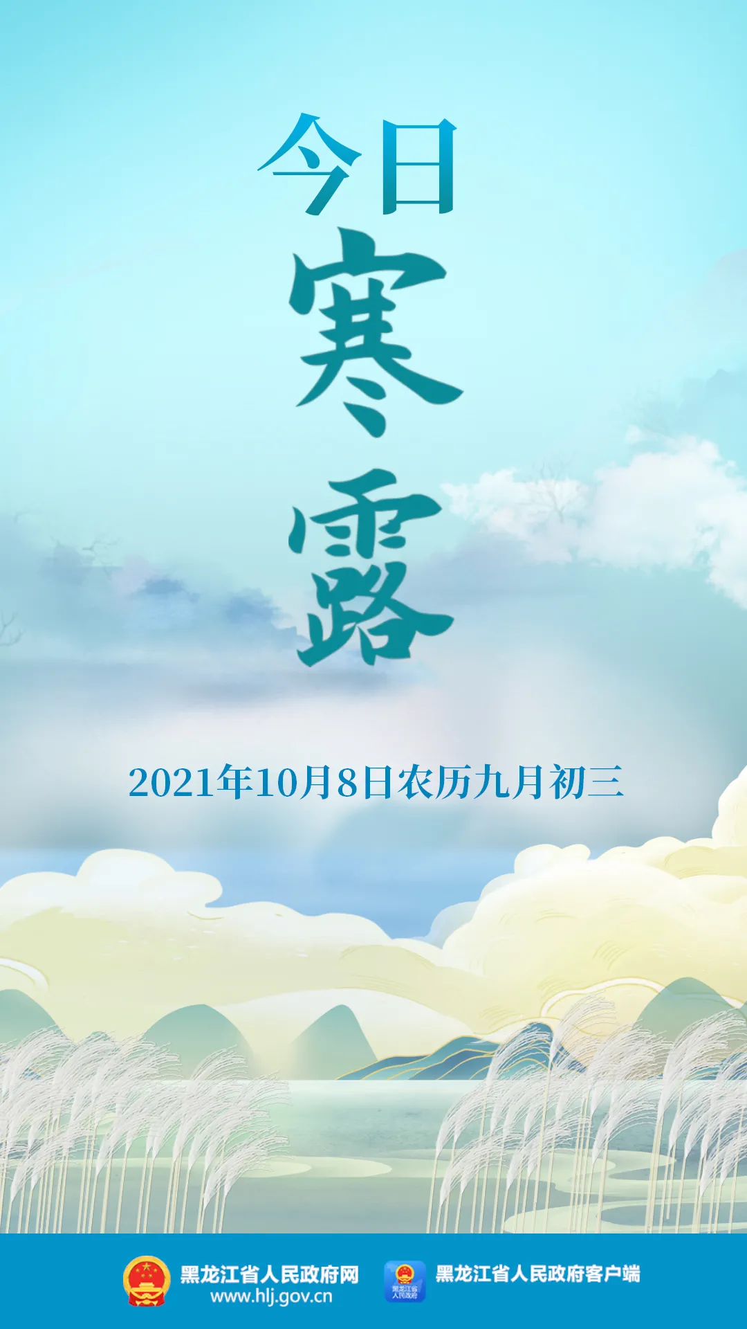 ⷨԷպ¶