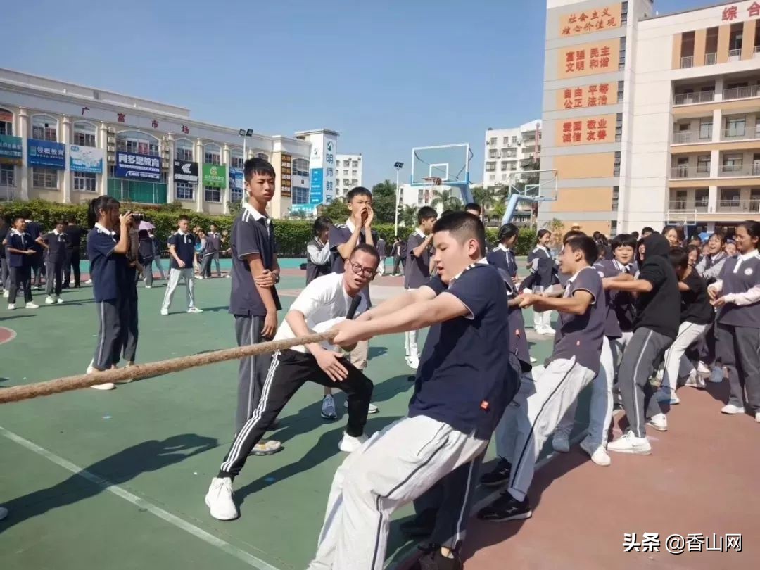 珠海九中，你太厉害了