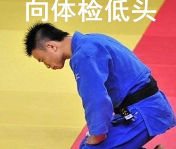 高考体检需要“全部脱光”？学生被吓成表情包，上演大型翻车现场