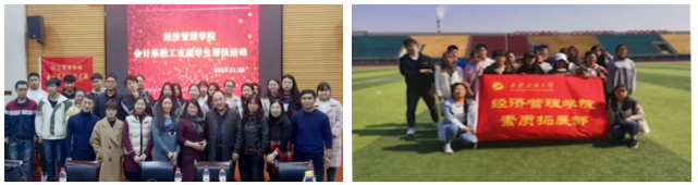 就业率93%，企事业单位来“抢人”，今年这个专业又是报考热门