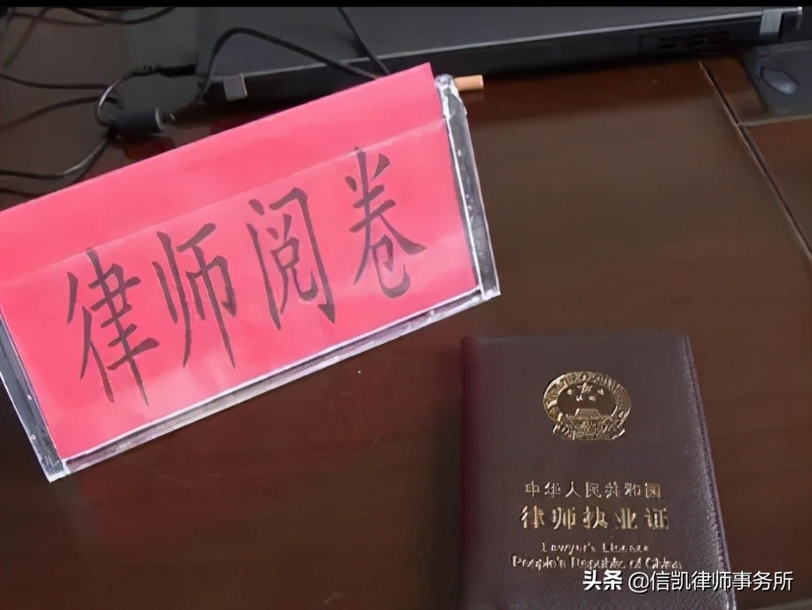 家人被刑事拘留时，为什么要及时请律师？