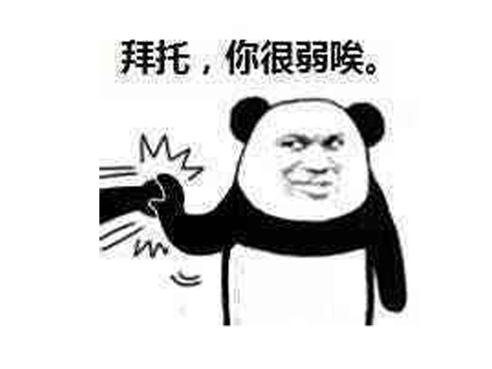 腾讯10年前最火的游戏，当年100万人同时在线，如今凉到不能再凉