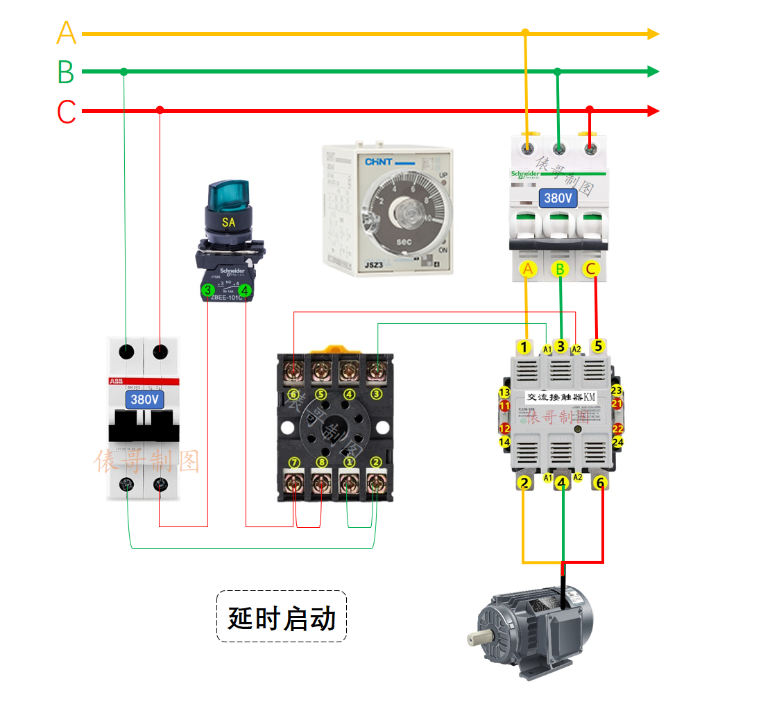 时间继电器怎么接线？2张实物接线图，小白也能看懂