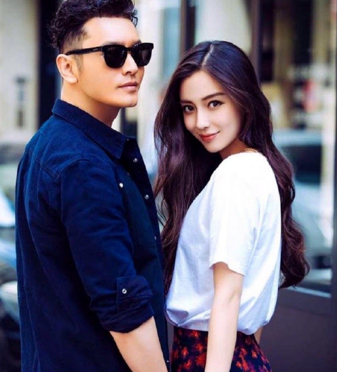 “富婆”杨颖戴20万手镯现身!一根皮带勒出细腰,小腿肚毫无赘肉