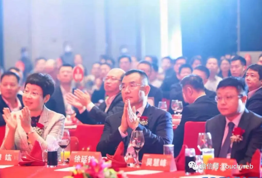 珠海冠宇科创板上市：市值378亿 小米与联想是股东