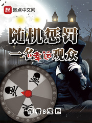 一百部高质量完本人气玄幻小说推荐系列（6），绝对精品