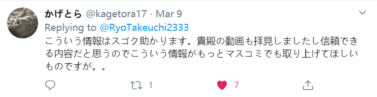 南京老外,南京老外被杀案