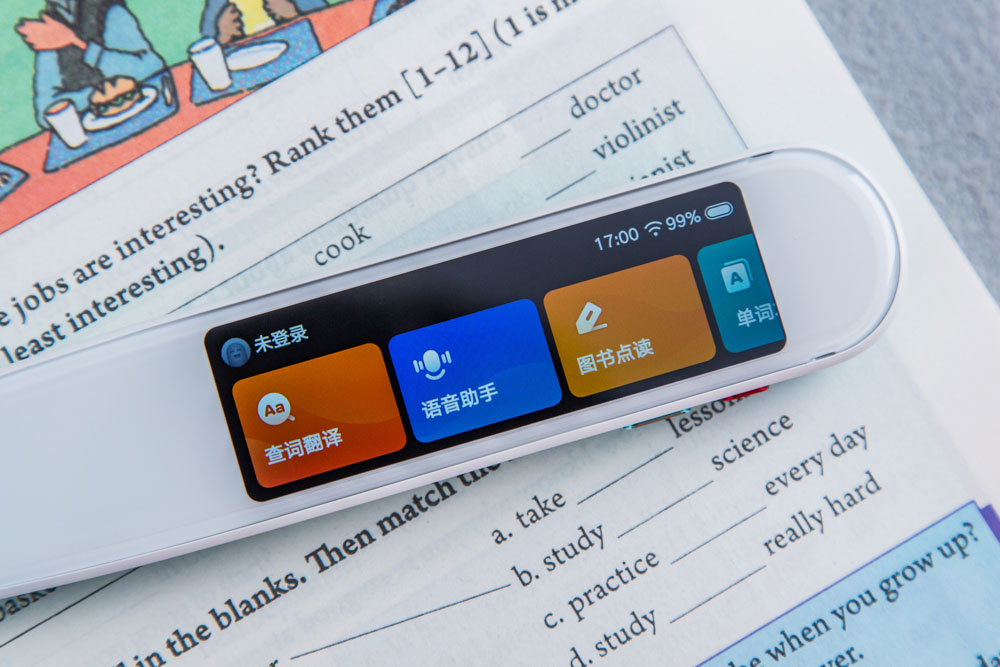 对比优学派和网易有道 为什么阿尔法蛋AI词典笔T10更适合孩子？