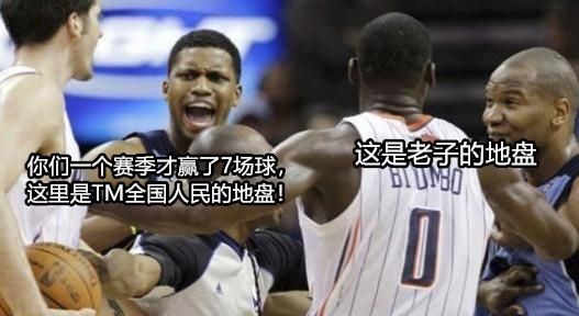 nba有哪些语言(NBA5大经典的垃圾话，皮蓬一句“邮差周末不上班”，马龙两罚不中)