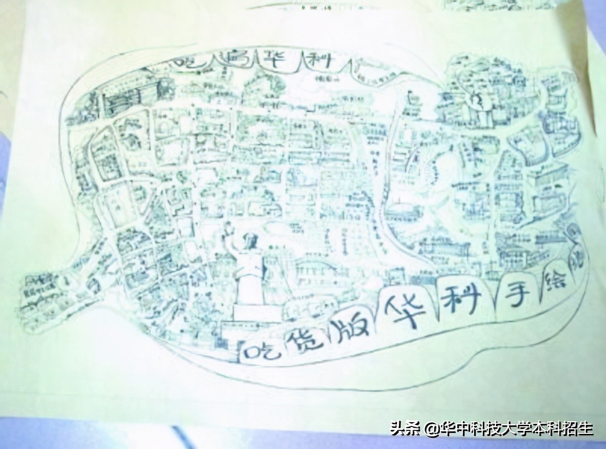 坐拥18位院士，培养出年薪200万的天才少年，华中科技大学超硬核！