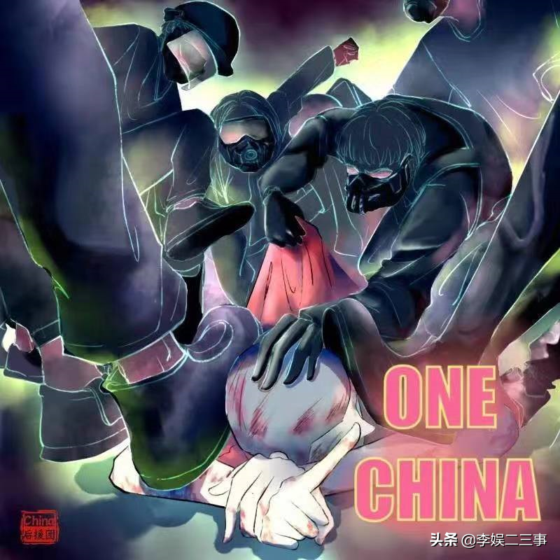 饭圈女孩：抱歉让你们“失望”了，我们逆袭了