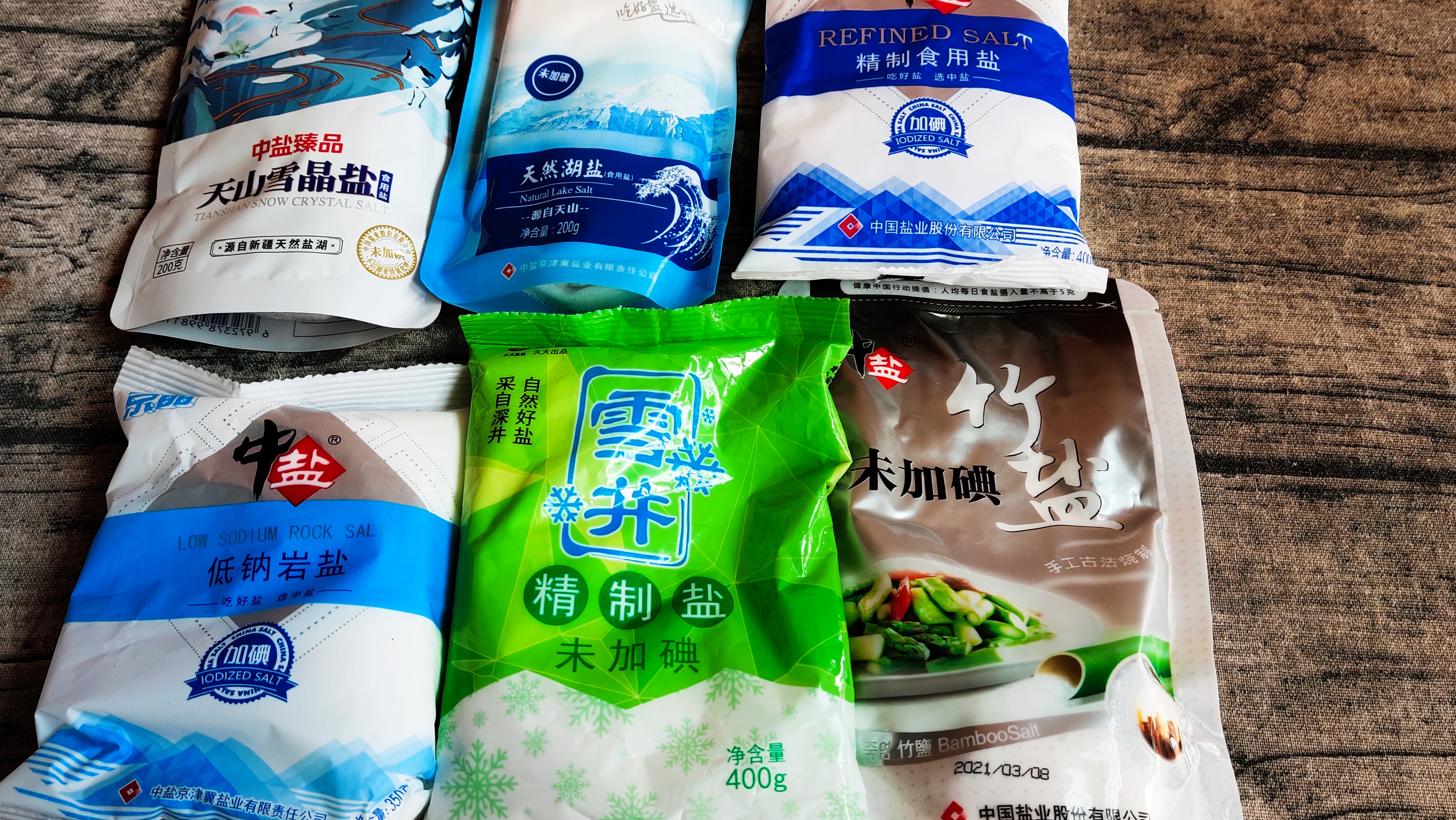 质量上乘，口感独特的竹盐品牌。