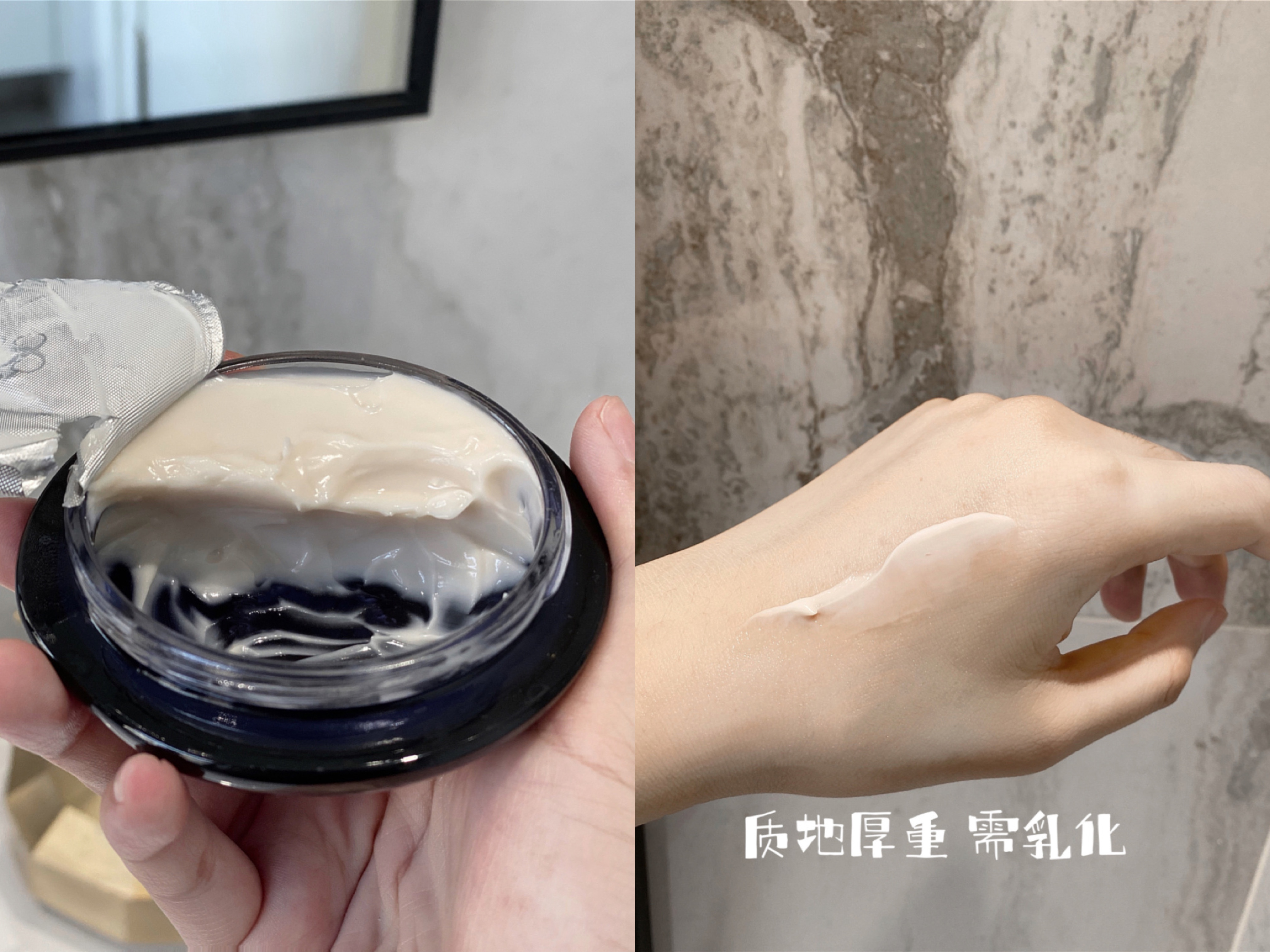 2021大牌面霜排行：第一不是lamer，娇兰更受欢迎，看你的排第几