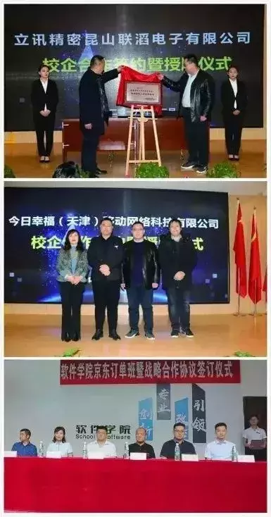 今年，阿克苏将有68位学生被西安工业大学继续教育学院录取