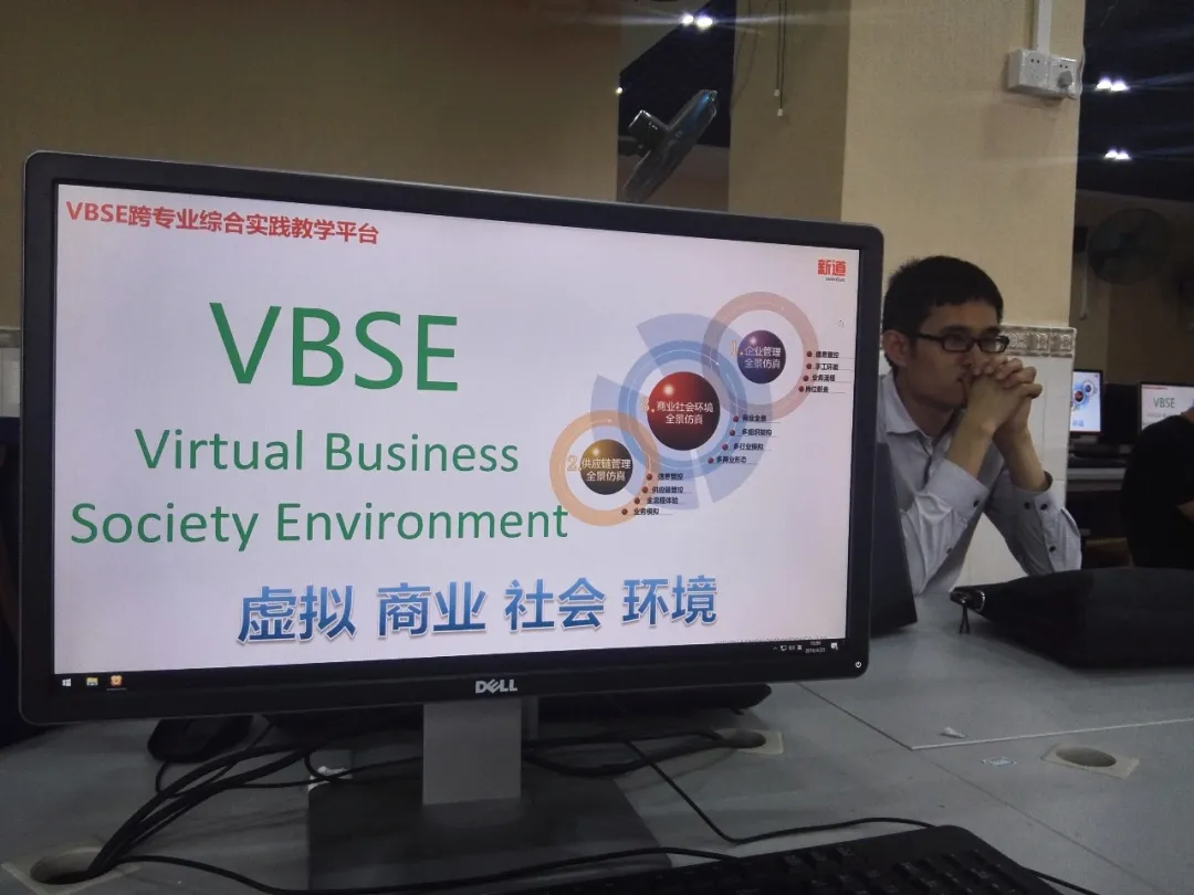 专业介绍｜广州华立科技职业学院国际经济与外语学院