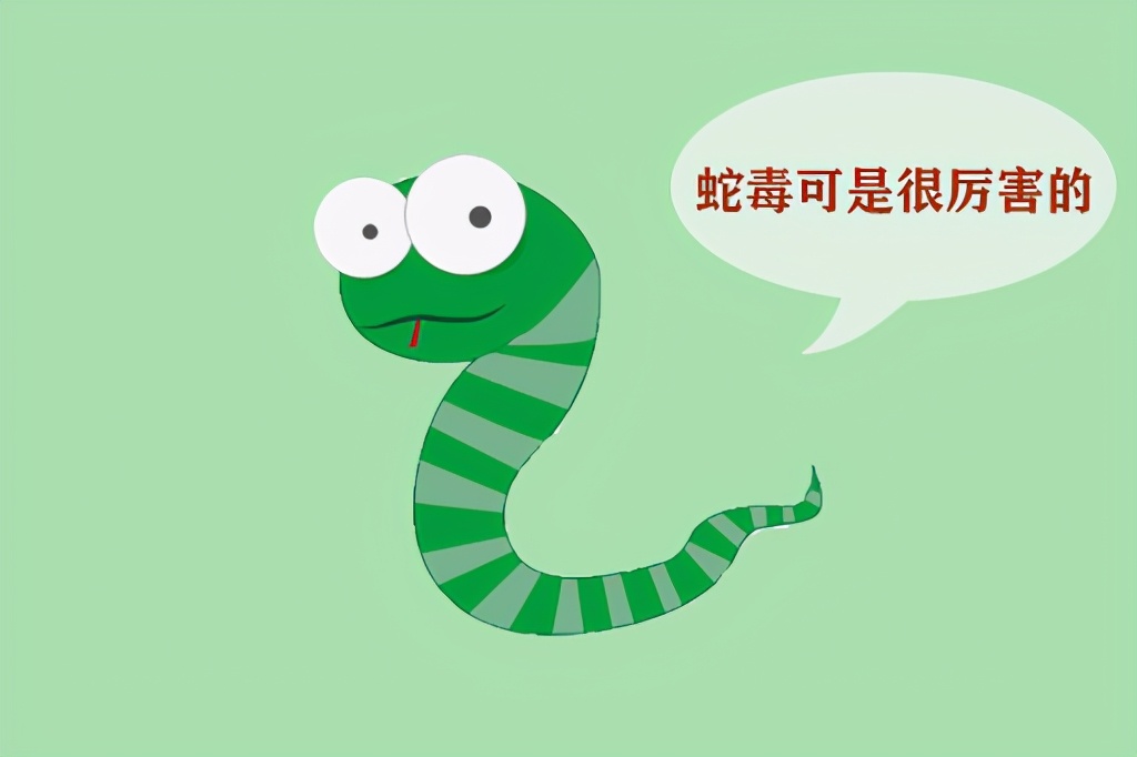 中国最毒的蛇，中国最毒的蛇有哪几种？