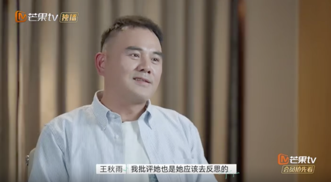 第一次，盼着别人离婚