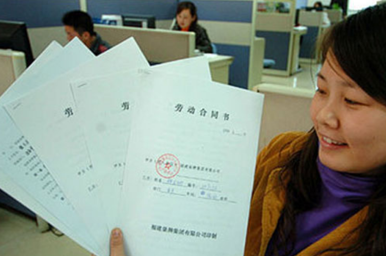 何为"三方协议",签订之后会影响应届生身份吗?这些一定要清楚