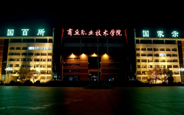 350分以下学生，这4所专科院校为“高职界211”，未来就业有前景