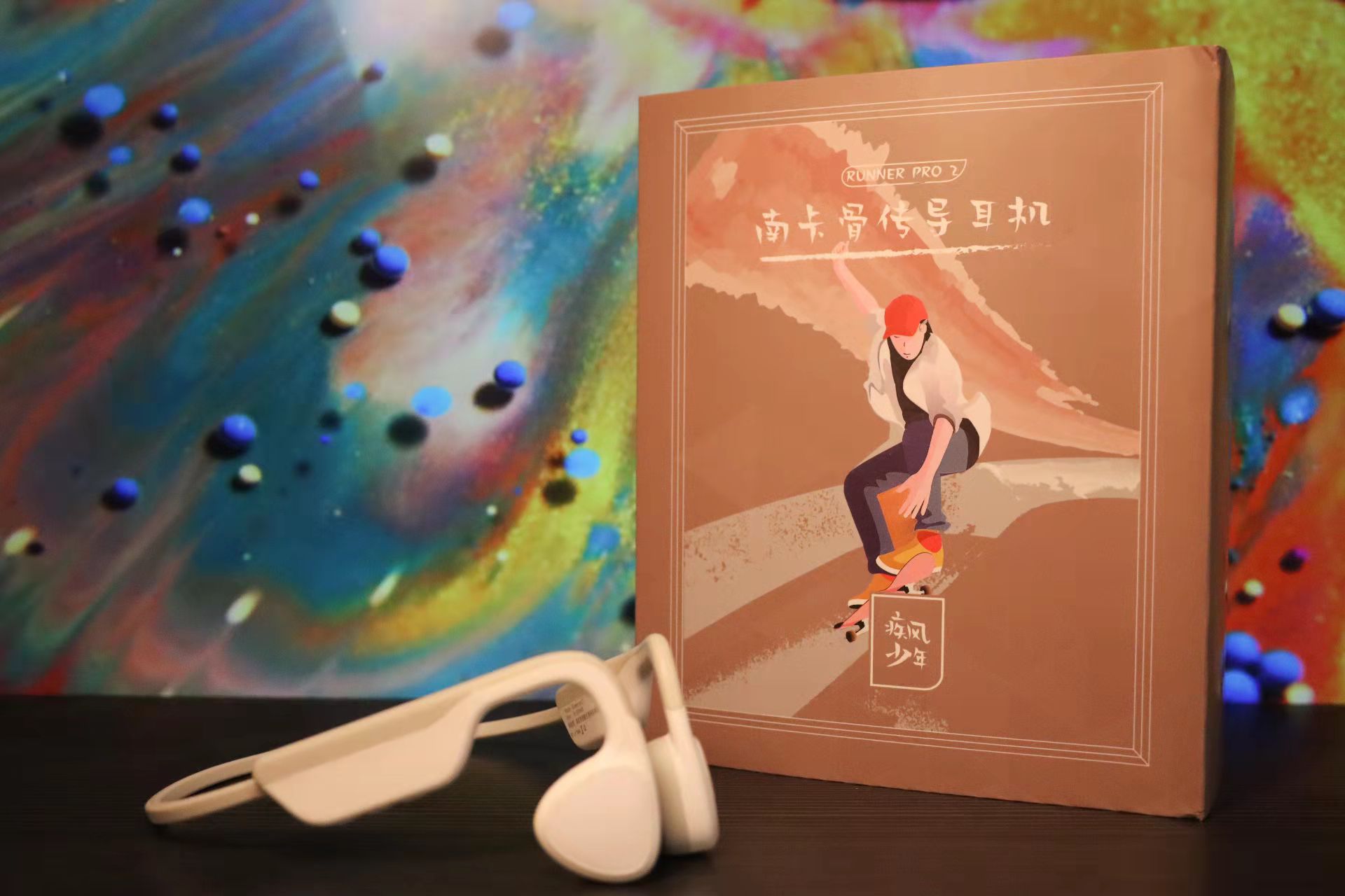 南卡Runner Pro2—为运动而生