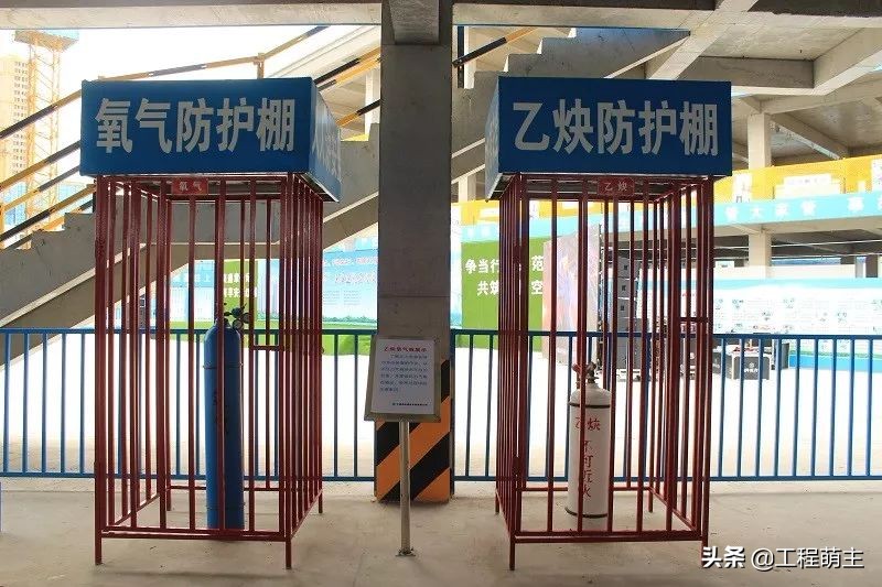 质量安全标准化工地是啥样？现场观摩照片来一套