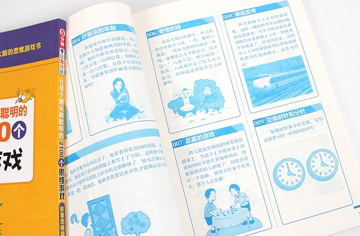 730分的状元杨晨煜出自普通家庭，其母亲称：要从小开始培养