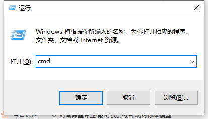 win7修复系统文件损坏的操作步骤详解