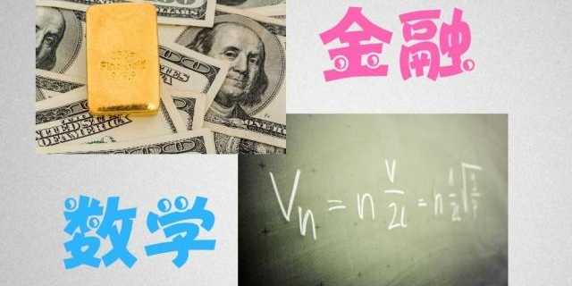 女生报考这6个专业，工作稳定薪资高，毕业不用为找对象“发愁”