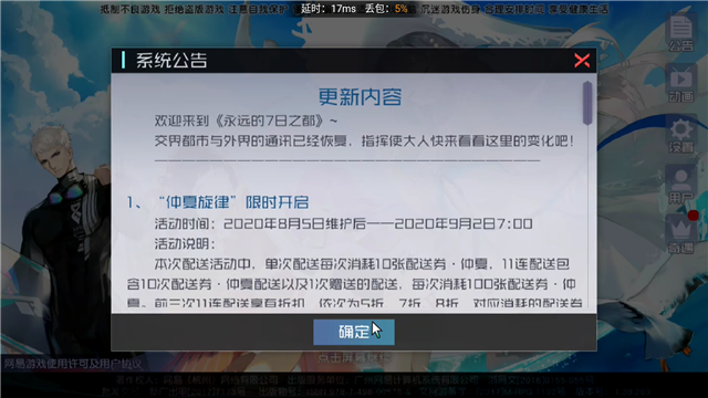 云游戏就是未来！五大电视云游戏平台简评
