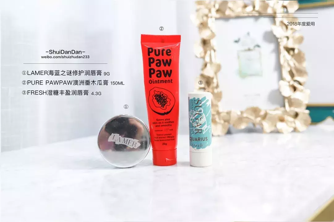 2018年度爱用的,洁面、化妆水、精华、面霜、眼霜合集!