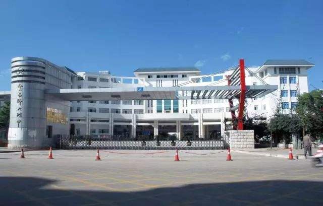 云南高考分数线公布，这些学校全是学霸