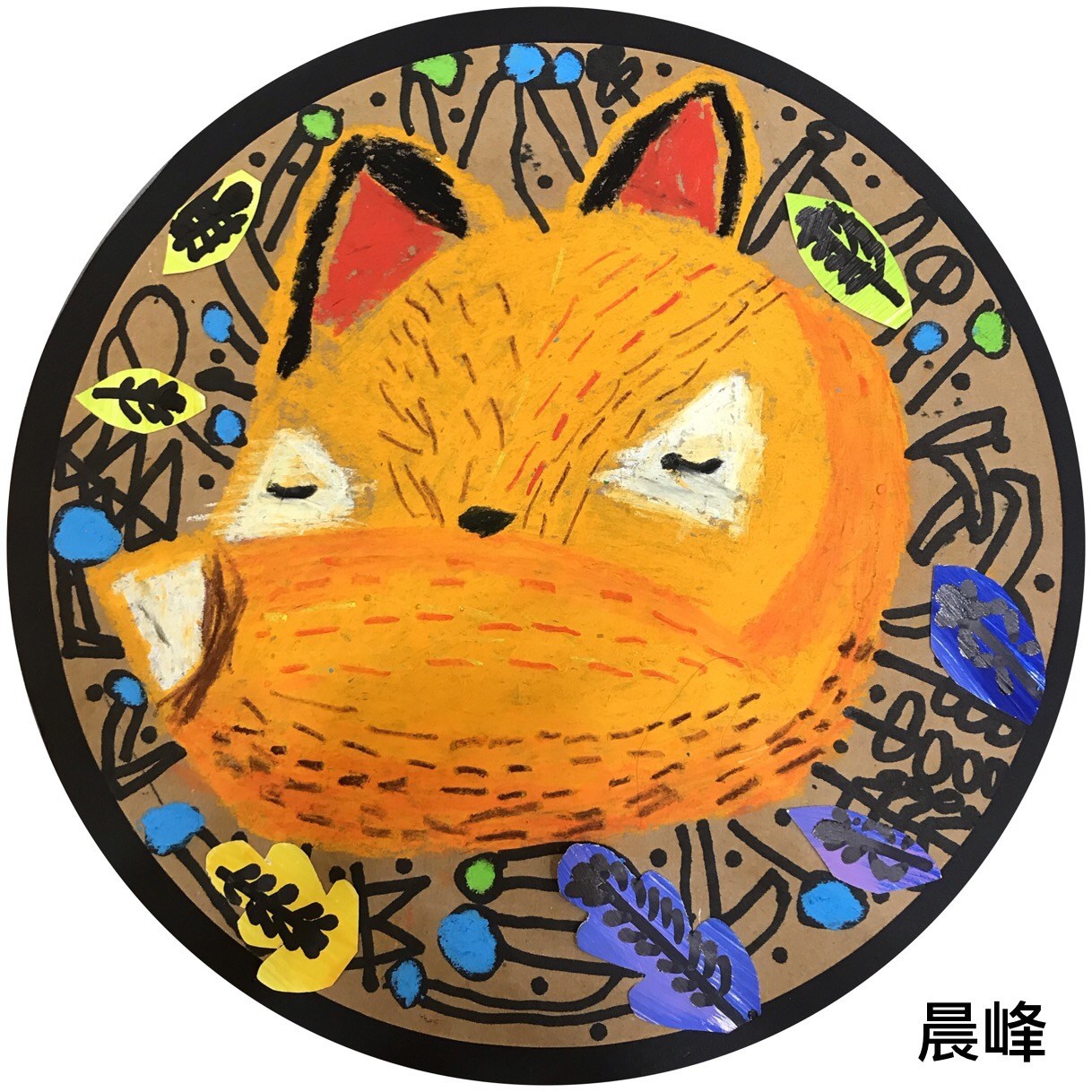 学习美术有哪些专业？就业前景又如何？