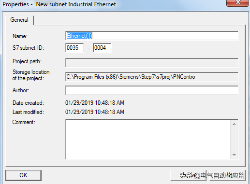 工业通讯Profinet，从理论到使用，一篇文章讲解清楚！