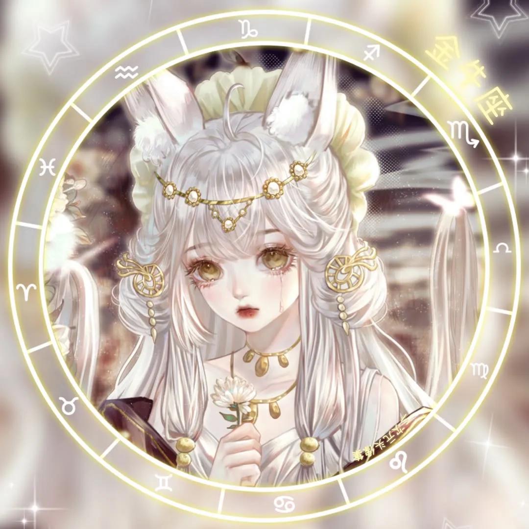 qq头像 12星座女生可爱头像,据说你的也在里面