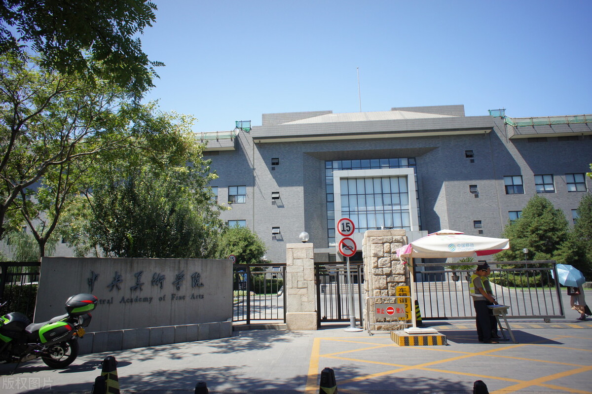 2022届美术艺考生校考院校仅为48所，校考科目及内容这下收集全了