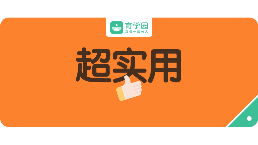 新生儿感冒鼻塞流涕怎么办？科学护理缓解宝宝不适