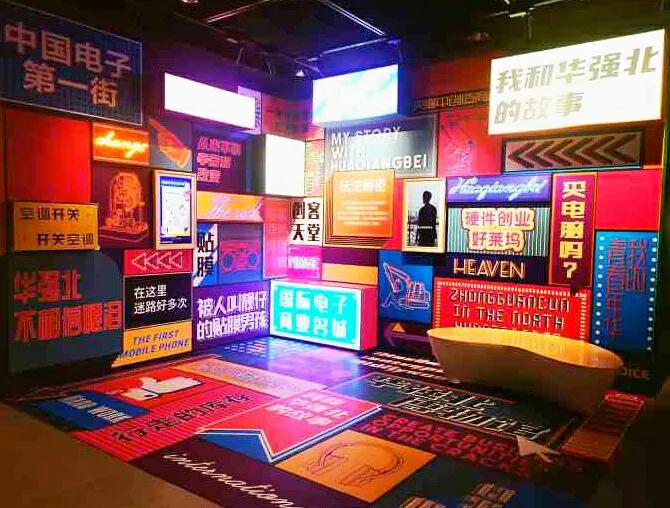 深圳9大免费特色博物馆，地铁直达，亲子家庭游玩好去处