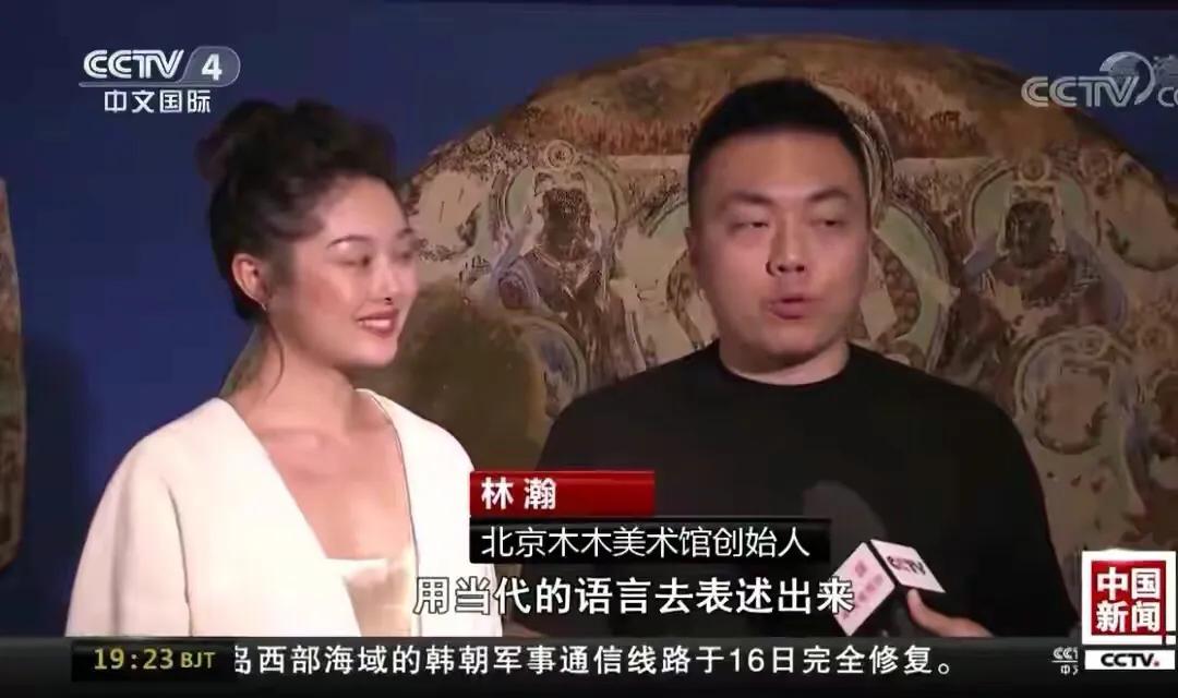 木木美术馆为新疆古文化复兴赋能，联合美丽中国助力乡村振兴