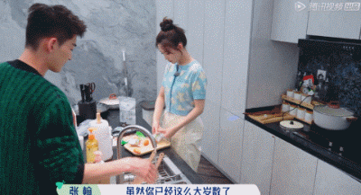 冷面总裁和作精小娇妻？张翰孟子义上演高手互撩，这CP我先嗑为敬