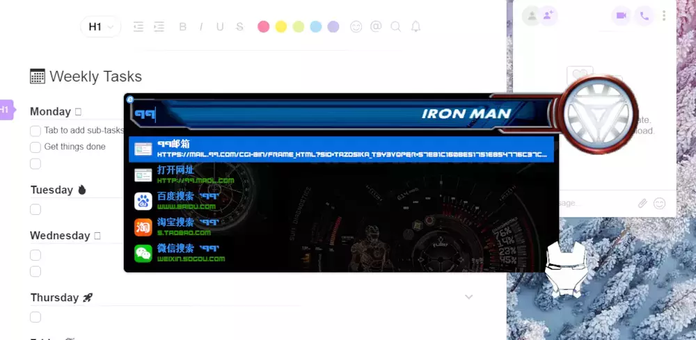 如何优雅地完成毕业论文的写作