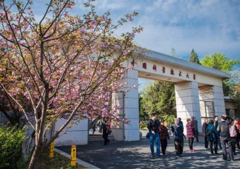理工类高校新排名出炉，天津大学成为黑马，跻身第2位实至名归