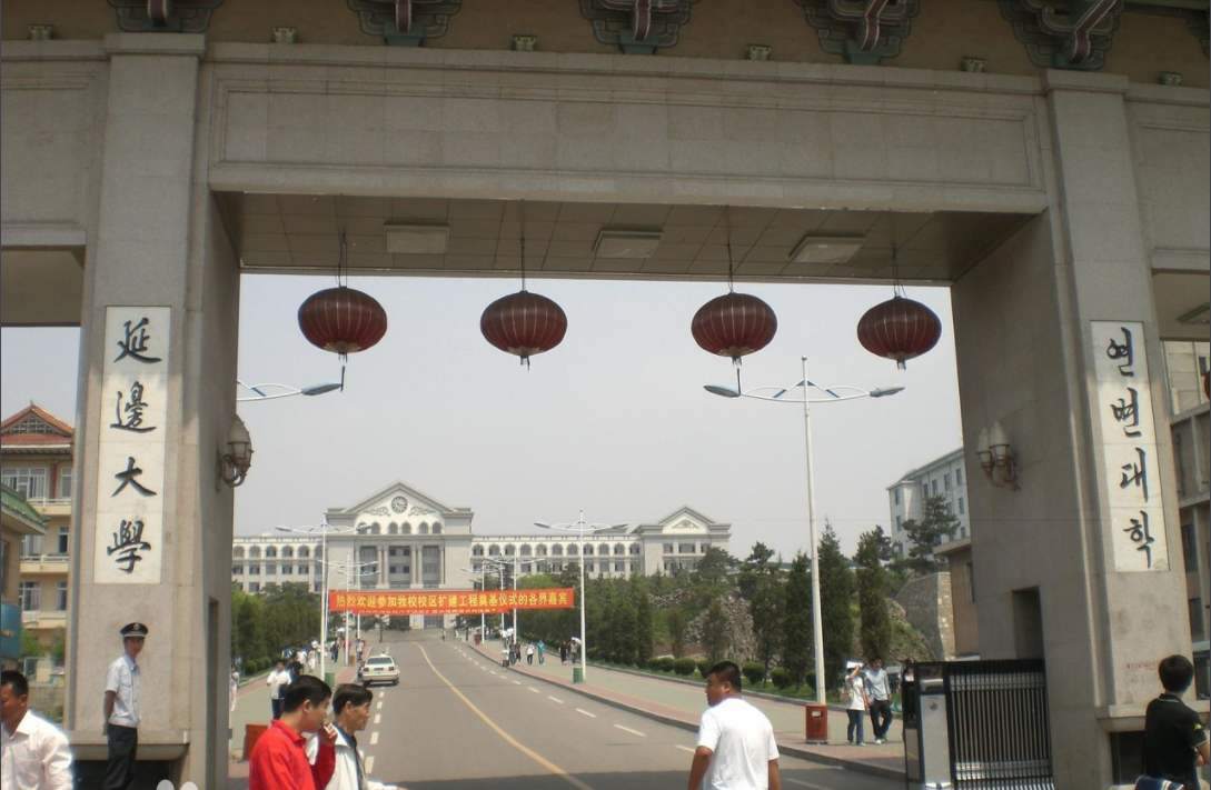 明明是几所实力强劲的高校，怎么听着像野鸡大学