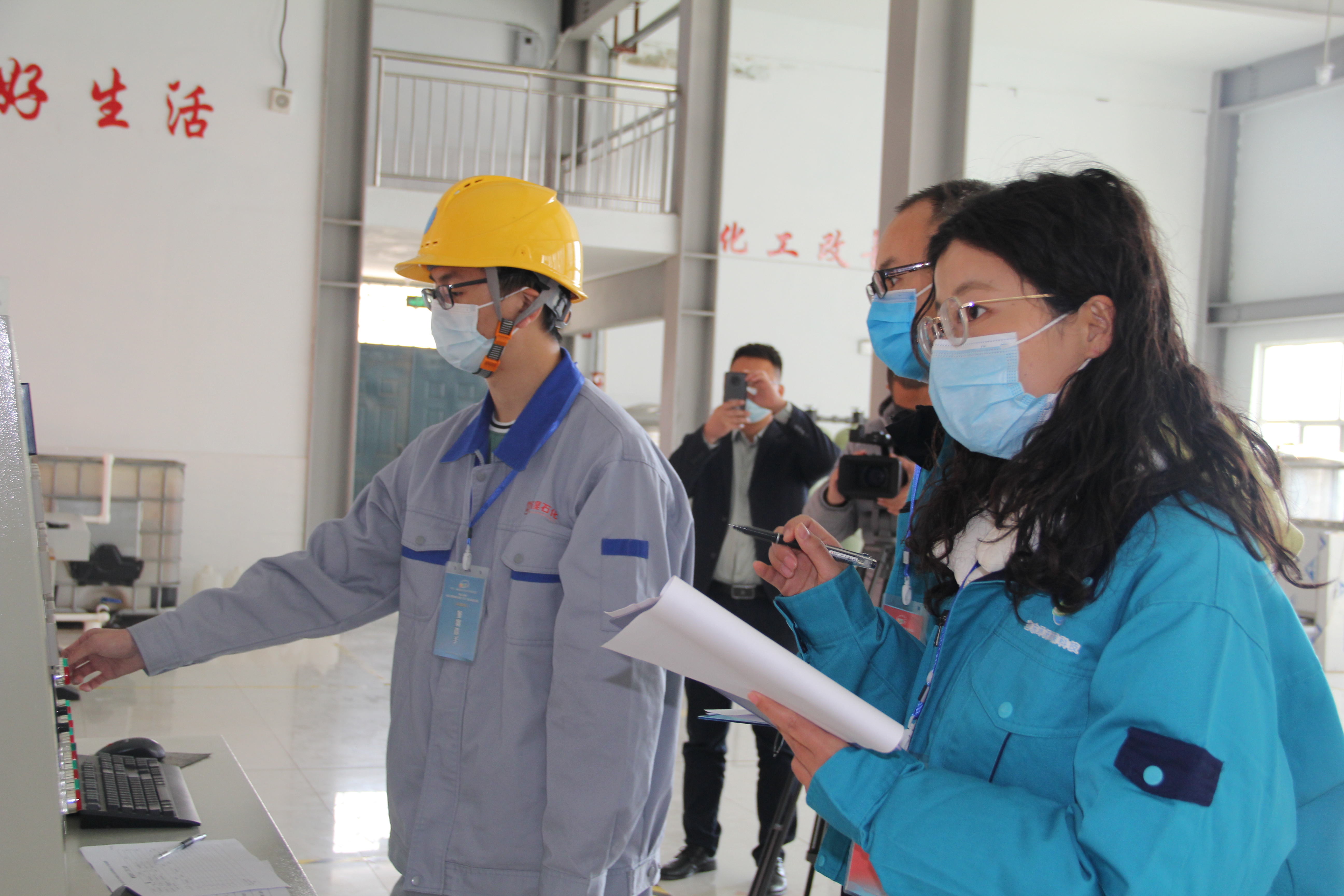 阳信：职业中专获得全省化工技能大赛一等奖