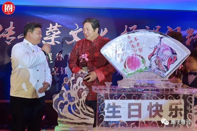 中国五大菜系泰斗级烹饪大师云集，齐贺程伟华大师传薪纳徒