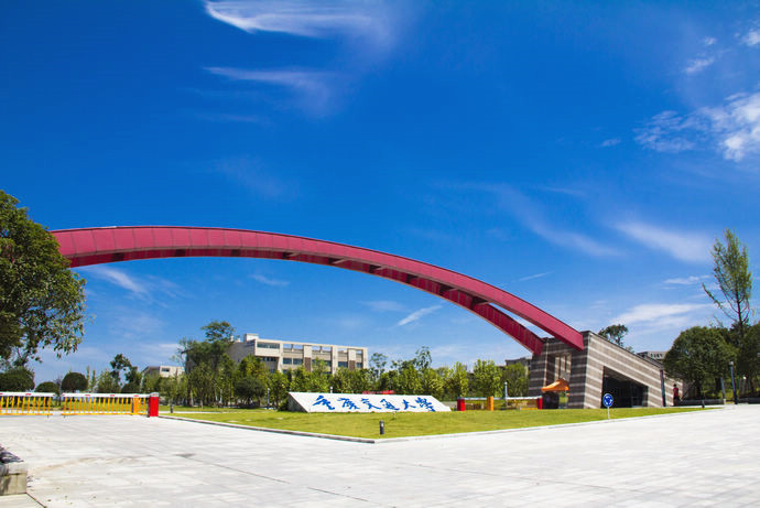 重庆交通大学：全国排名虽不高 但学科实力和就业情况都很不错