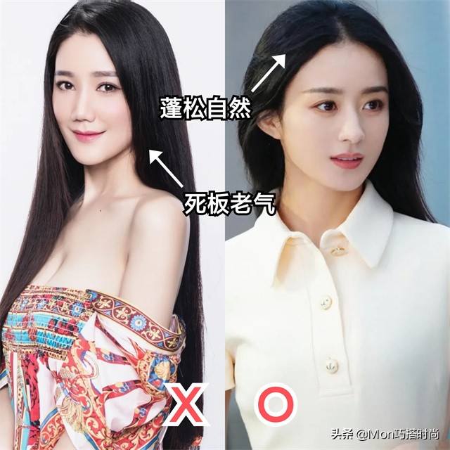 中短发梨花头发型图片，女士梨花头烫发型图片