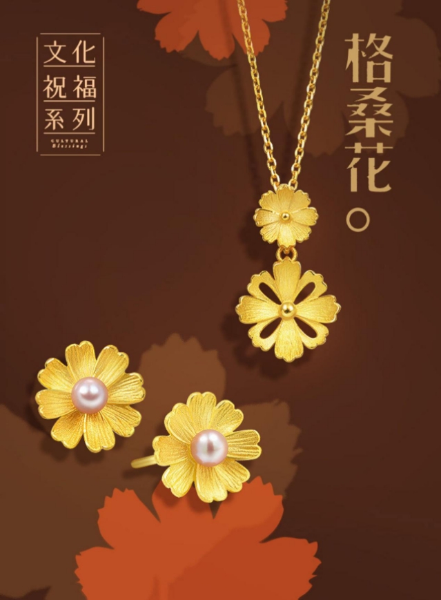 送妈妈什么首饰（送给妈妈的项链）