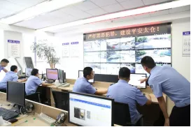 025-12340来电，请放心接听！为平安太仓点赞！