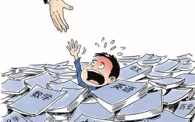 2021高考加分政策：符合条件可加20分，少数民族最高可加10分？