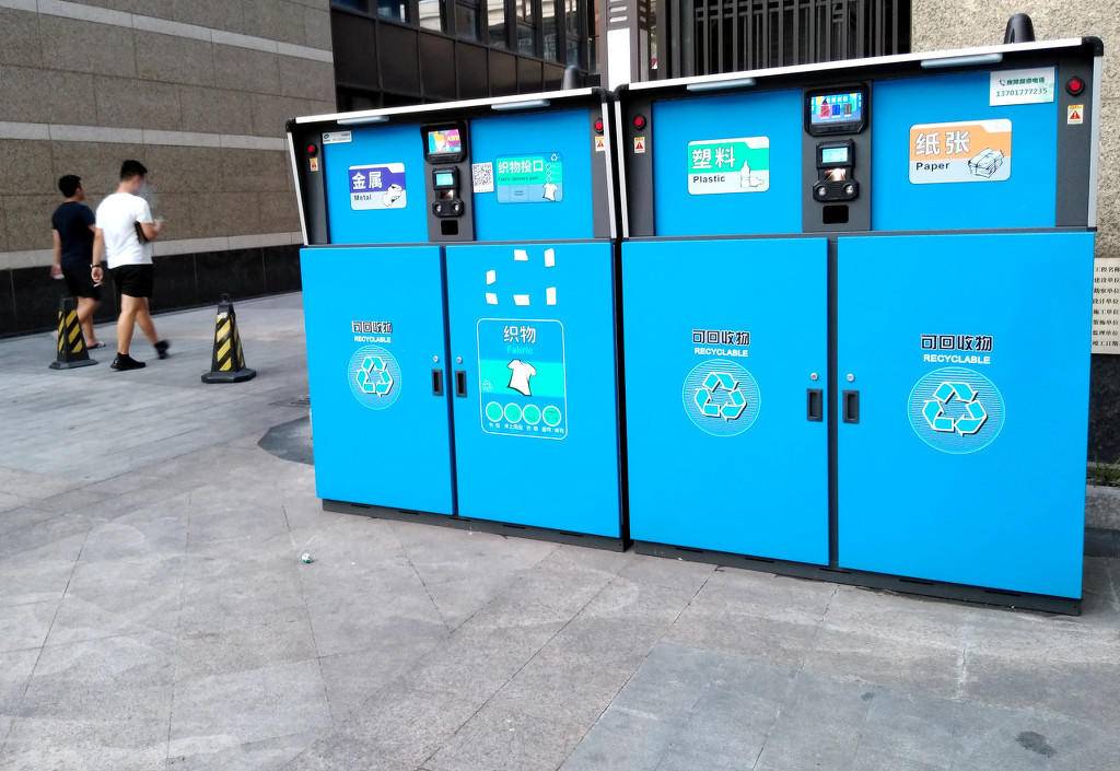 一斤塑料瓶不到1块钱,垃圾回收企业究竟靠什么活着